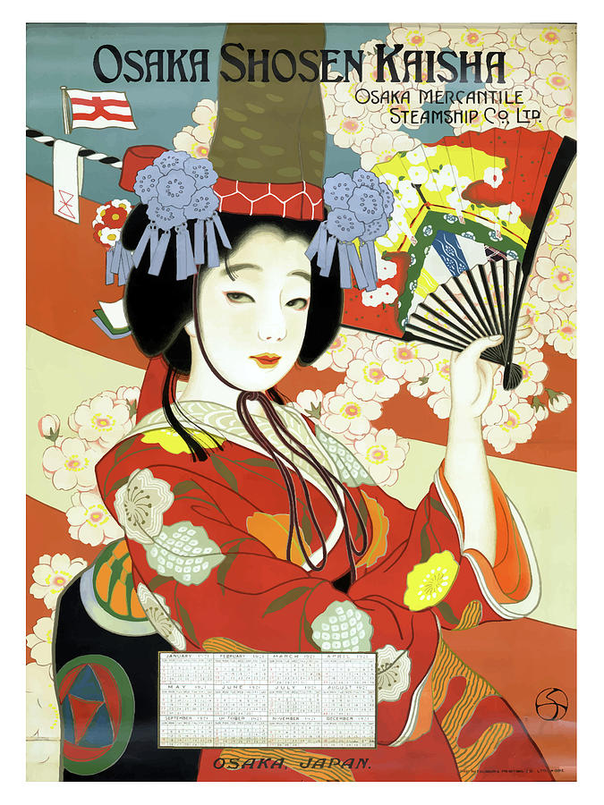Osaka, Japan, Geisha with paper fan Painting by Long Shot