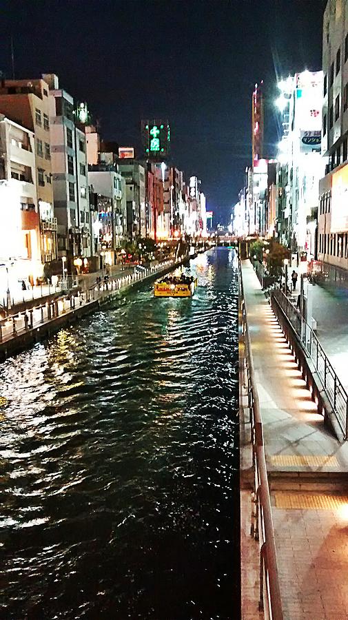 Osaka waterway  Photograph by Bill Hamilton