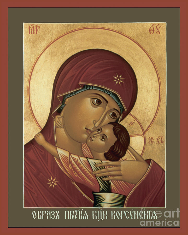Our Lady of Korsun - RLOLK Painting by Br Robert Lentz OFM