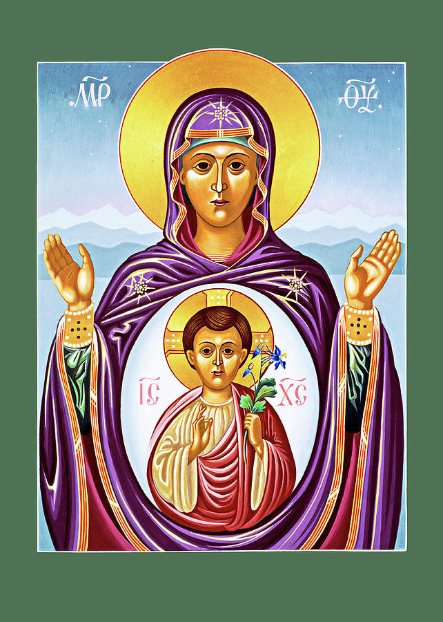 Our Lady of the New Advent Painting by Munir Alawi