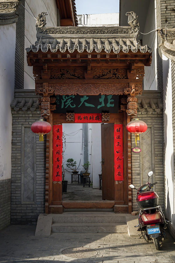 Outside Yuquan Taoism Temple Tianshui Gansu China Photograph by Adam Rainoff