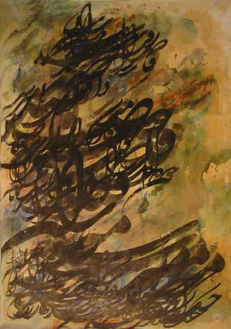 P 5 - Rah Painting by Bahram Hanafi