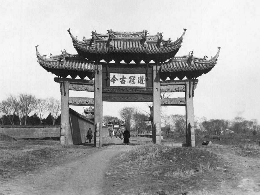 Pagoda Entrance Arch Photograph by Underwood Archives