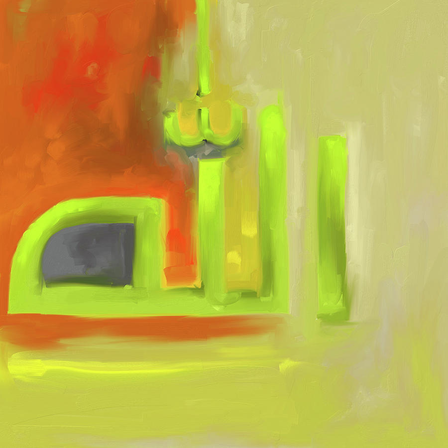 Abstract Painting - Painting 665 3 Allah by Mawra Tahreem Abstract Painting - Painting 665 3 Allah by Mawra Tahreem
