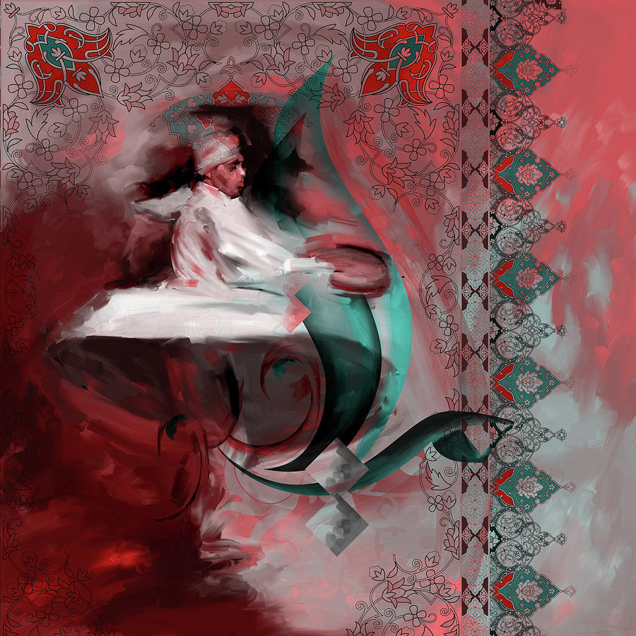 Painting 727 5 Sufi Whirl 14 Painting by Mawra Tahreem