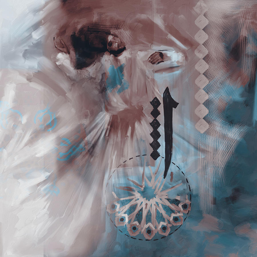 Painting 728  Sufi Whirl 15 Painting by Mawra Tahreem