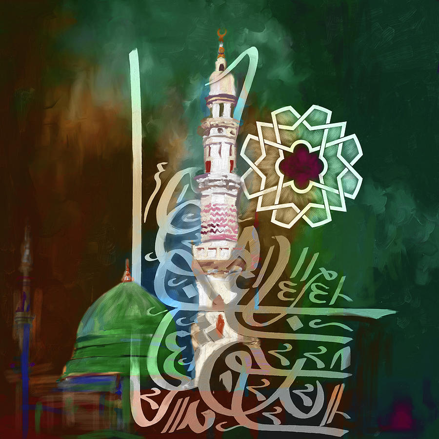 Abstract Painting - Painting 754 1 Calligraphy II by Mawra Tahreem Abstract Painting - Painting 754 1 Calligraphy II by Mawra Tahreem
