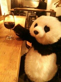 Wine Photograph - Panda by Goma
