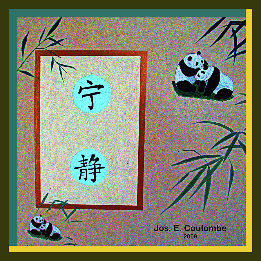 Pandas in Love Painting by Joseph Coulombe