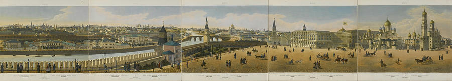 Panoramic view of St. Petersburg Painting by Celestial Images