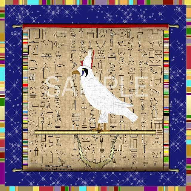 Horus Painting - Papyrus of Horus the Elder by Mike Sexton Horus Painting - Papyrus of Horus the Elder by Mike Sexton