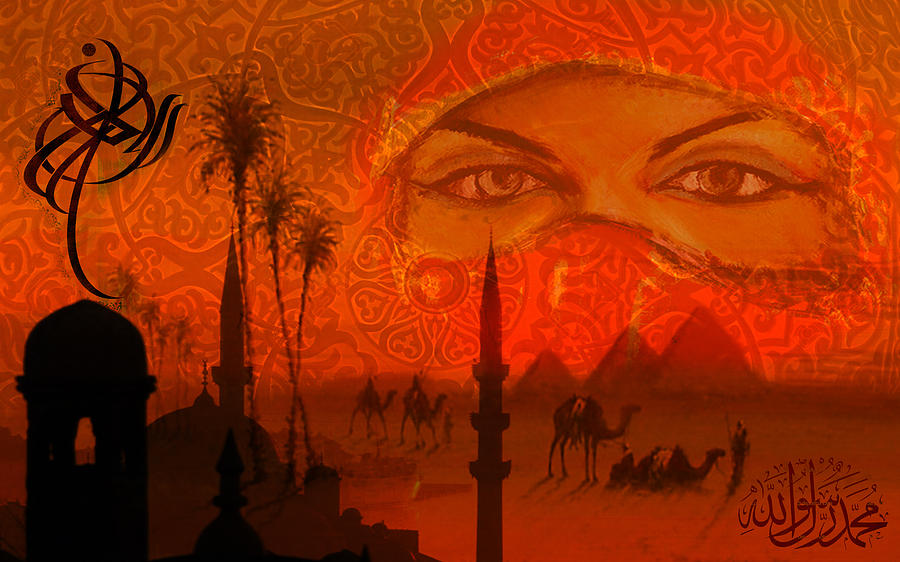 Lamp Digital Art - Paradise in Persia by Greg Sharpe