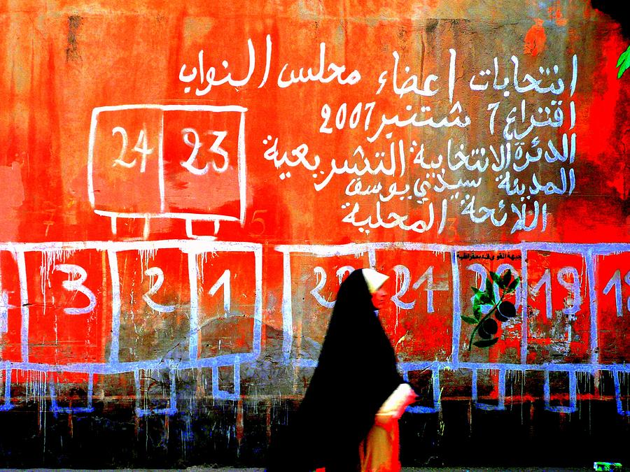 Passing by Marrakech Red Wall  Photograph by Funkpix Photo Hunter