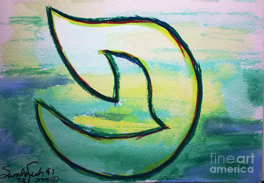 Peaceful Pey Painting by Hebrewletters SL