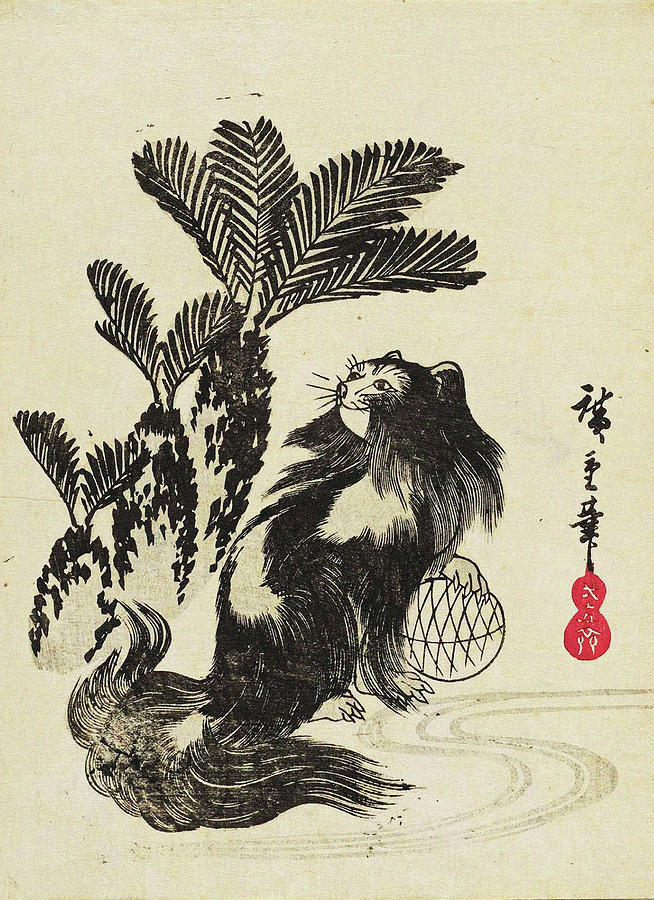 Dog Painting - Pekinese Dog With Ball by Utagawa Hiroshige Dog Painting - Pekinese Dog With Ball by Utagawa Hiroshige