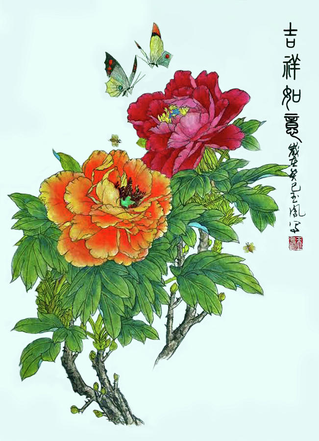 Peonies and Butterflies Painting by Yufeng Wang