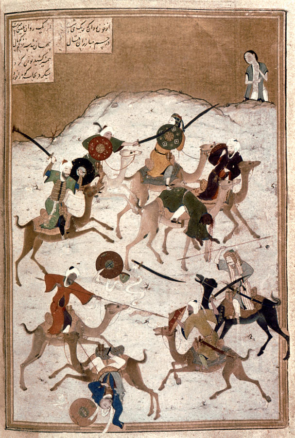 Persian Miniature, 1493 Photograph by Granger Persian Miniature, 1493 Photograph by Granger