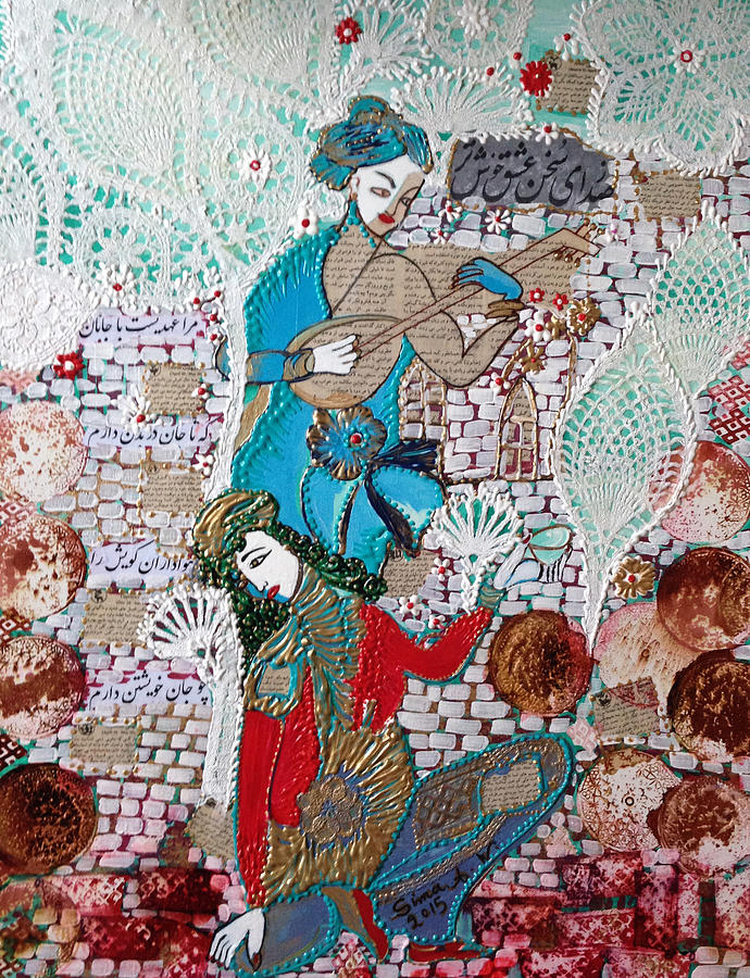 Persian painting # 1 Painting by Sima Amid Wewetzer