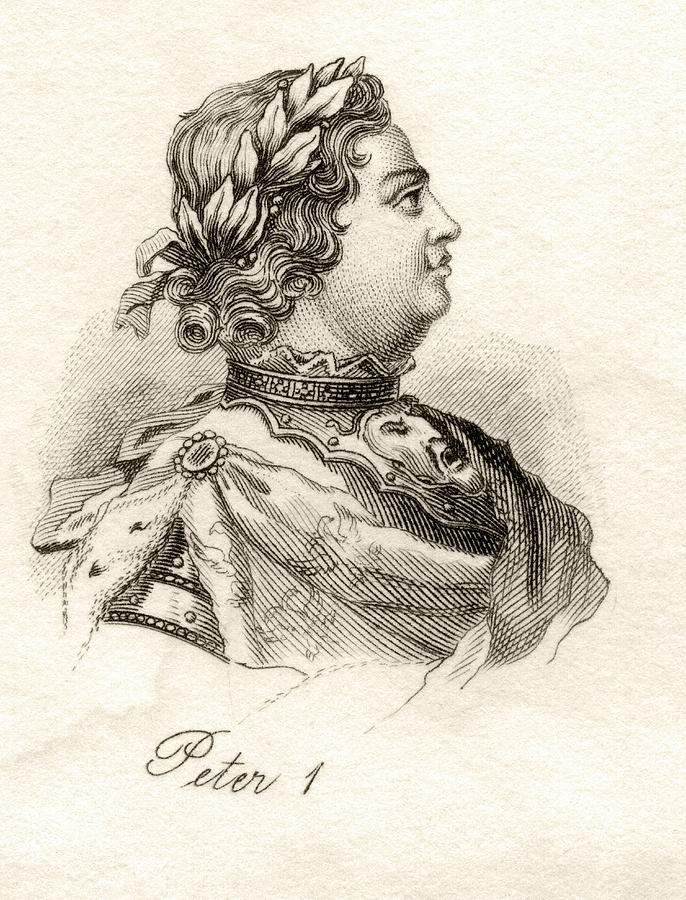 Peter I Or Peter The Great 16721725 Drawing by Vintage Design Pics