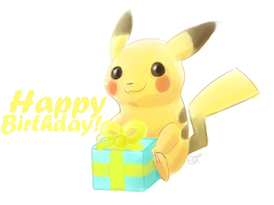 Pikachu Birthday Gift by Nina MacDonald