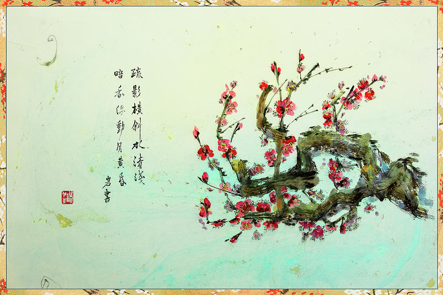 Plum Blossoms and Chinese Poem Mixed Media by Peter V Quenter