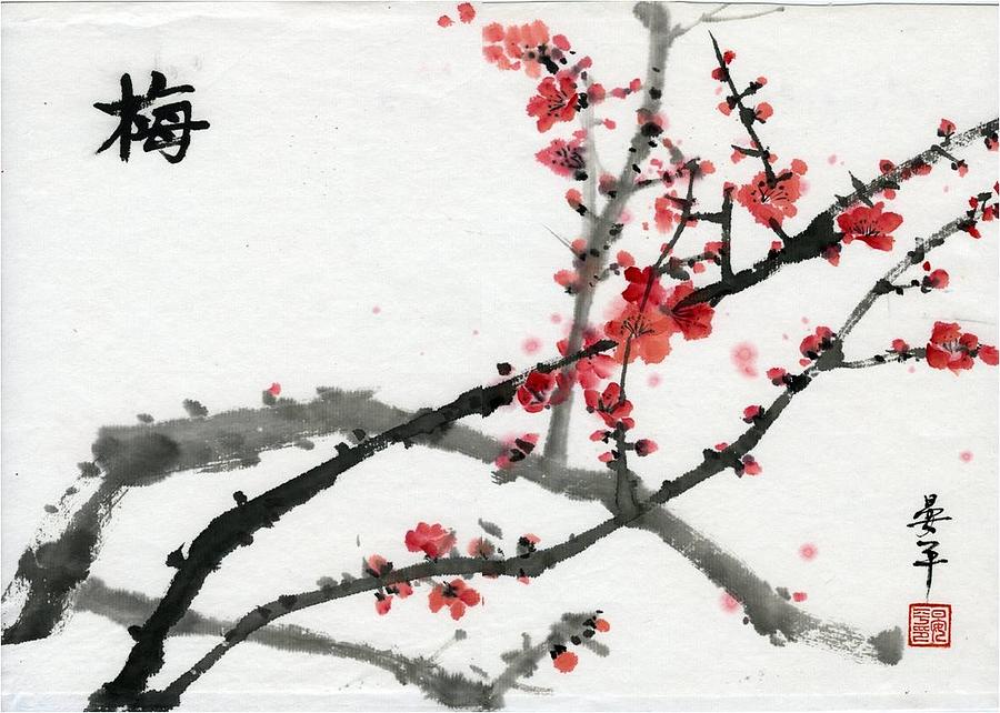 Plum  Painting by Ping Yan