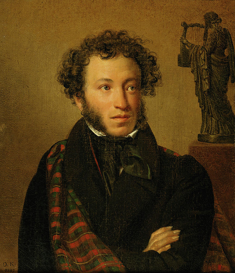 Portrait of A.S.Pushkin Painting by Orest Kiprensky