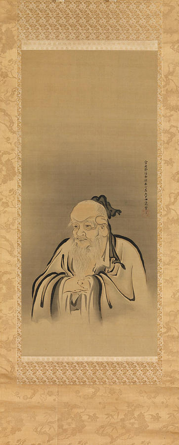 Portrait of Emperor Shennong Drawing by Kano Tanyu