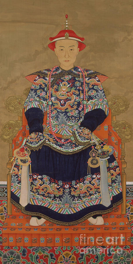 Portrait of Qianlong Emperor As a Young Man Painting by Chinese School