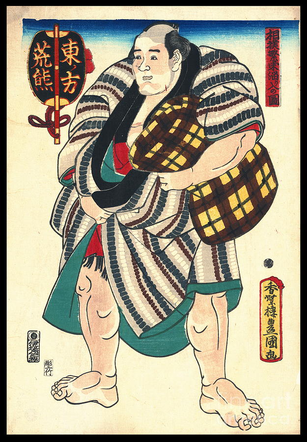 Portrait Sumo Wrestler 1847 Photograph by Padre Art