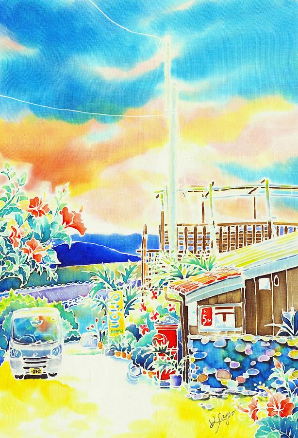 Post office in the island Painting by Hisayo OHTA