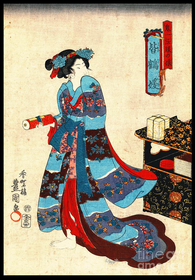 Clothing Photograph - Princess Minatsuru 1843 by Padre Art