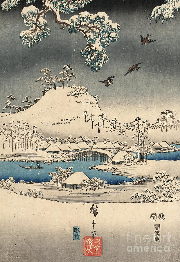 Hiroshige Painting - Print from the Tale of Genji by Hiroshige