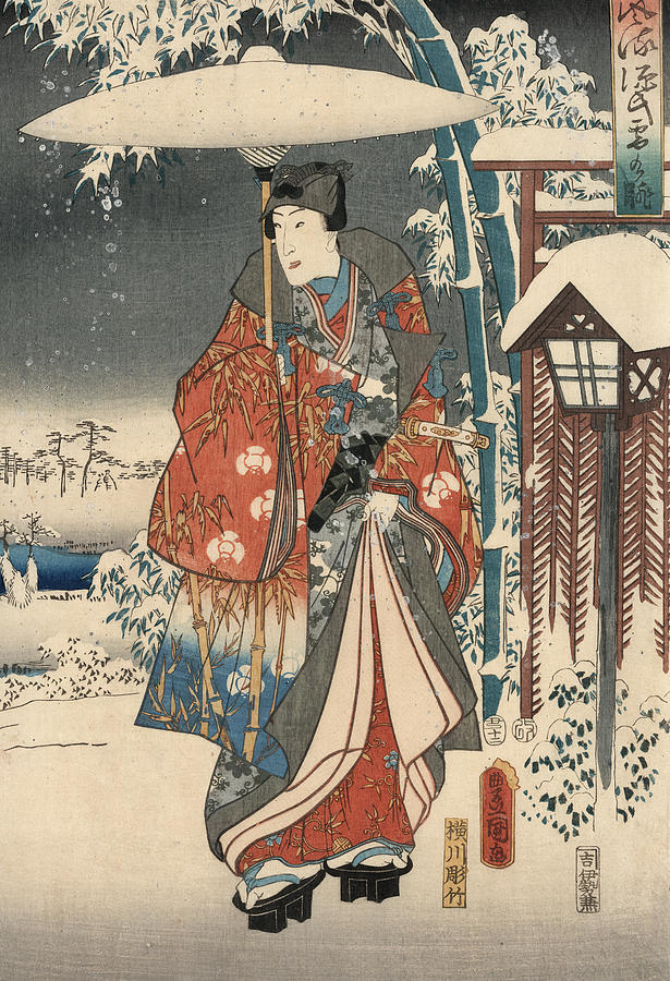 Winter Painting - Print from the Tale of Genji by Kunisada and Hiroshige