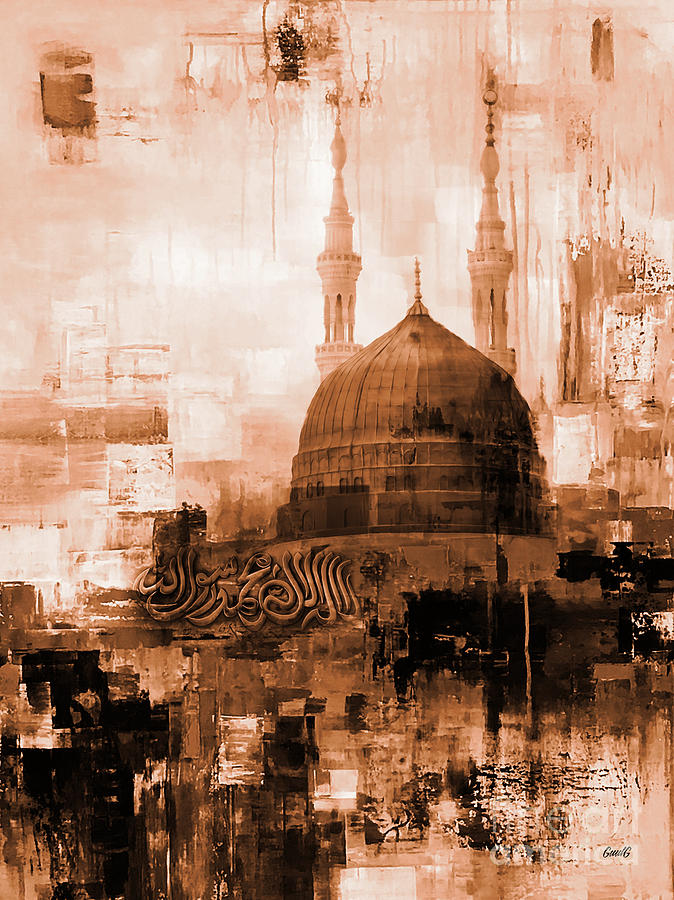 Prophets Mosque 01 Painting by Gull G