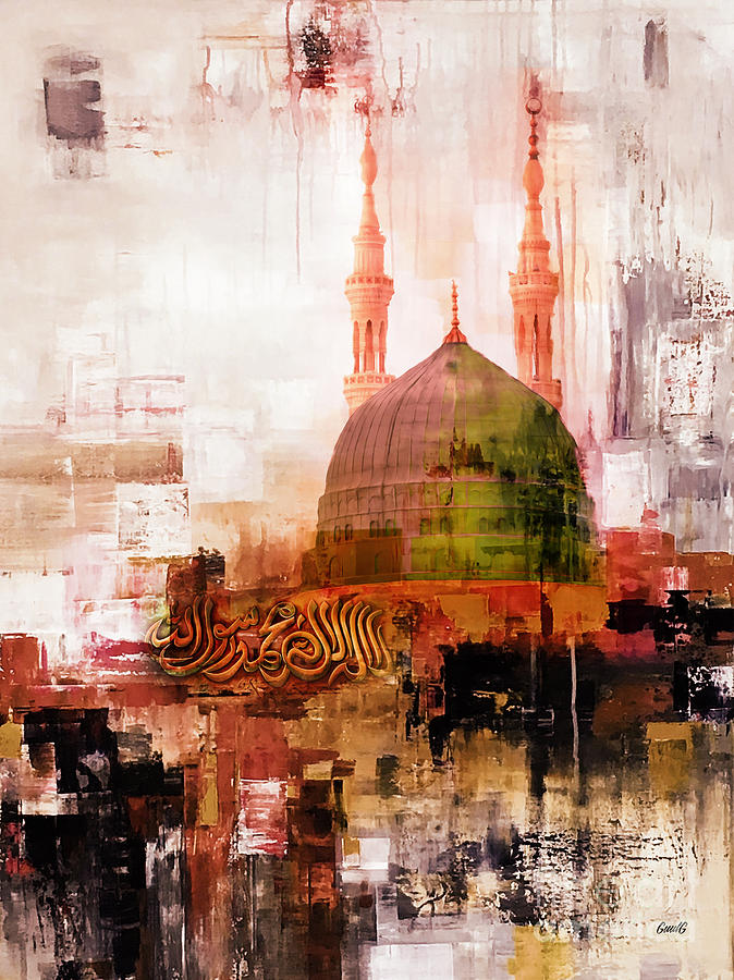 Prophets Mosque 02 Painting by Gull G