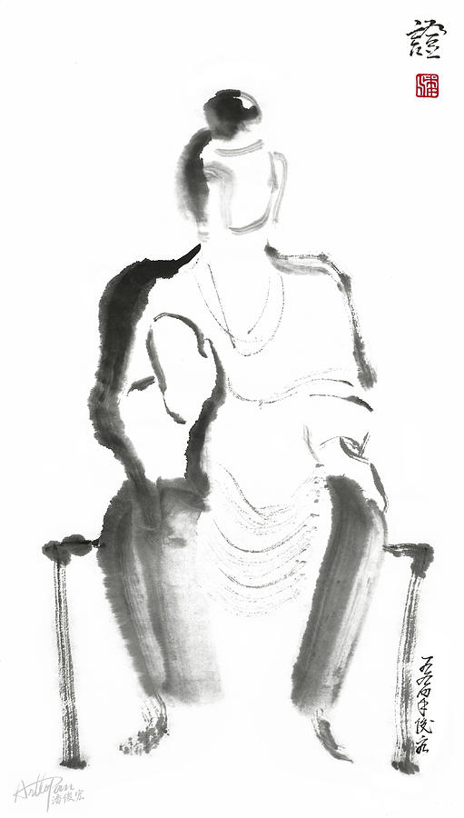 Prove -Arttopan Zen Freehand Chinese painting-Buddhist mood Drawing by Artto Pan