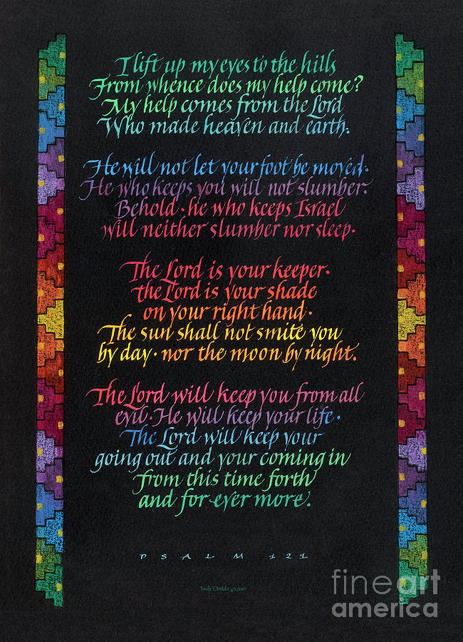 Baptism Gifts Painting - Psalm 121 by Judy Dodds
