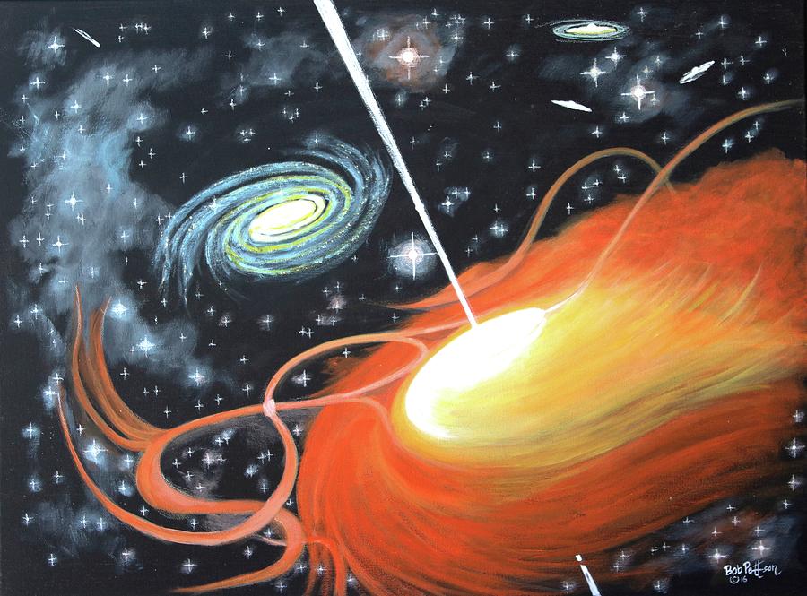 Как нарисовать квазар