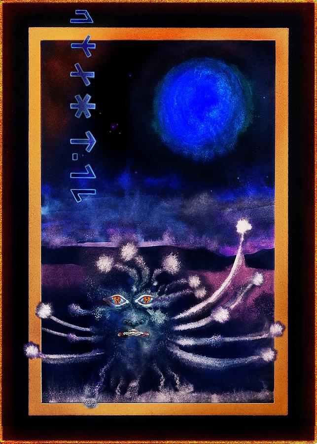 Queen  Arachna Of  The  Planet Arracka Painting by Hartmut Jager