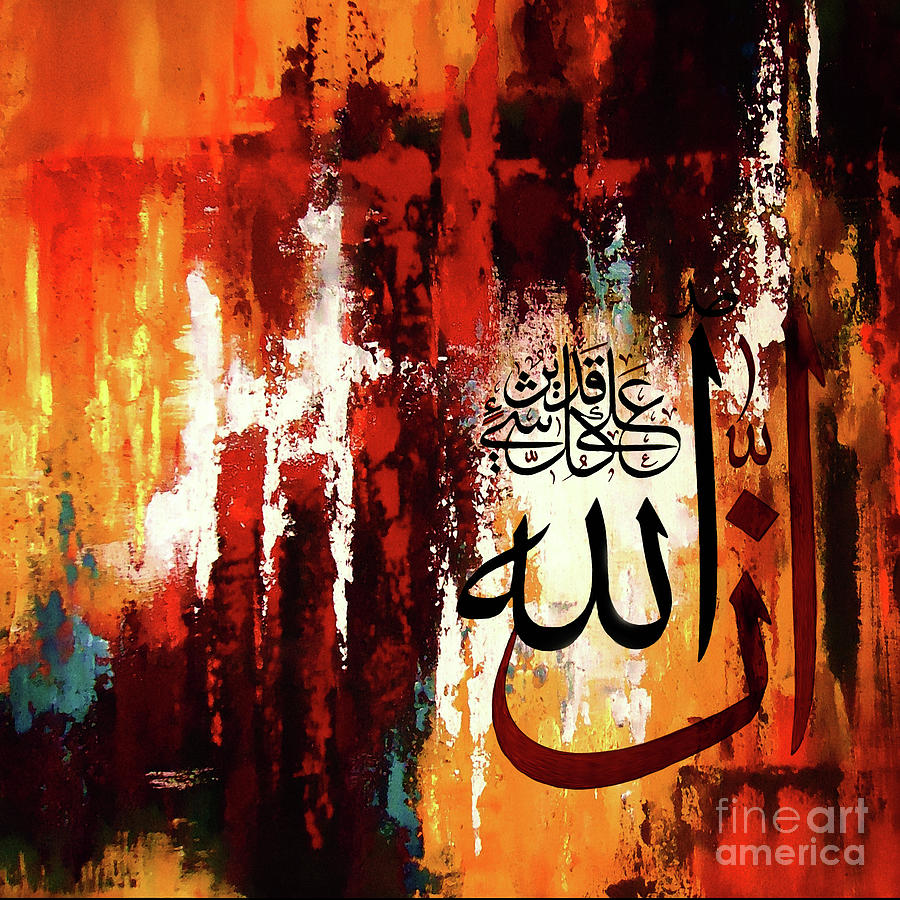 Khalid Painting - Quli Shaeein Qadeer by Gull G