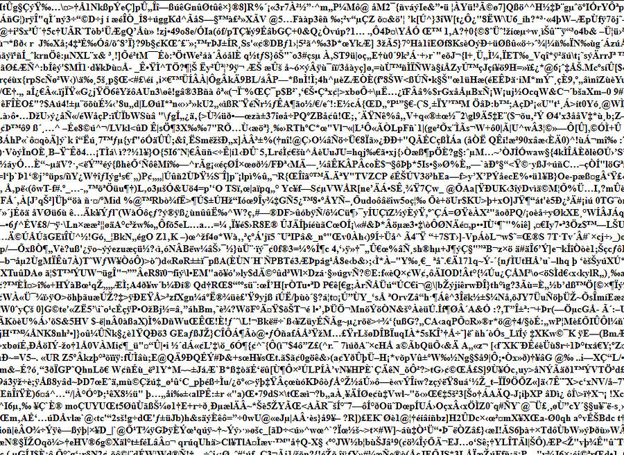 Random Text Digital Art by Pat Turner Pixels