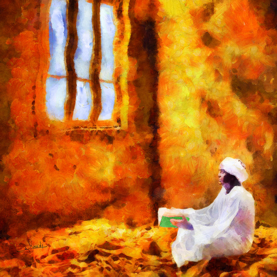 Reading the Quran Painting by George Rossidis