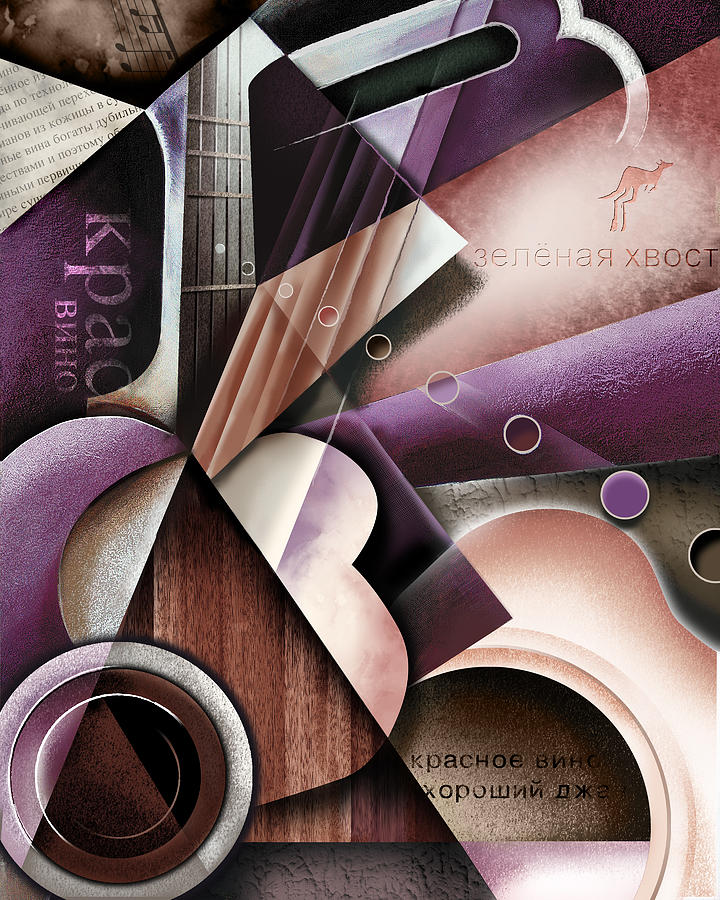 Guitar Digital Art - Red Wine and Jazz by Vanessa Bates