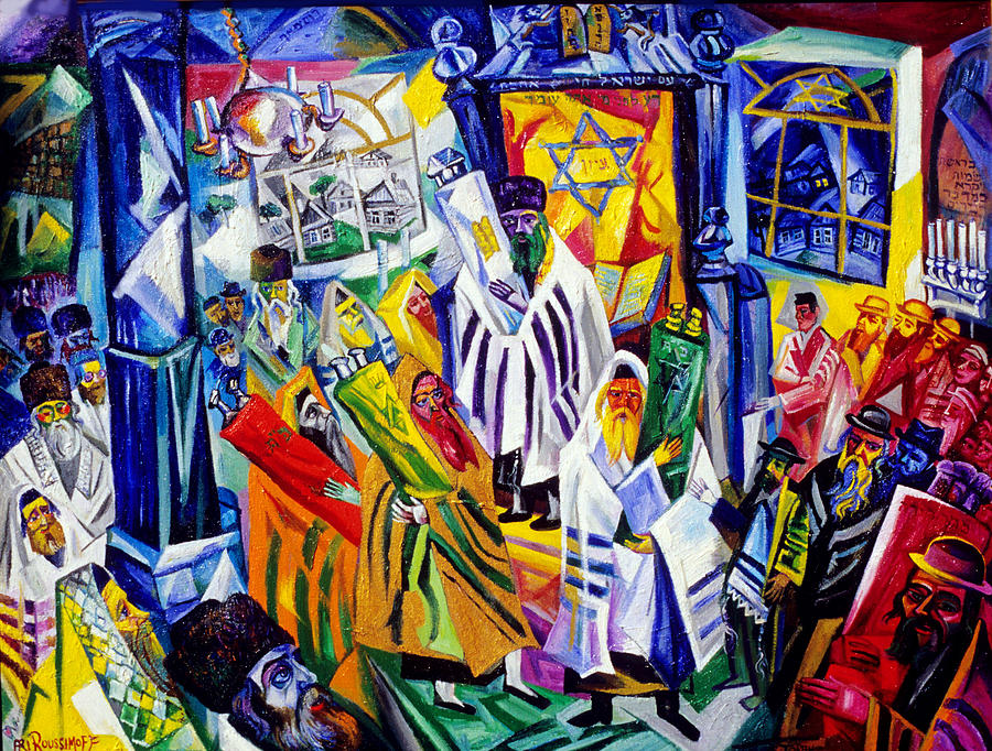 Rejoicing With The Torah Painting by Ari Roussimoff