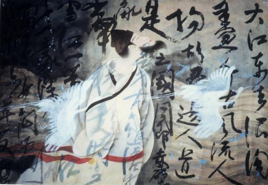Richness of Words - Chinese Brush Painting by L R B