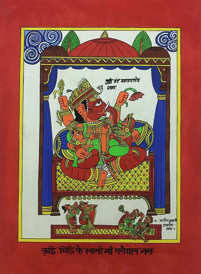 Ridhi Sidhi Ganesh Painting by Pradip Mukherjee