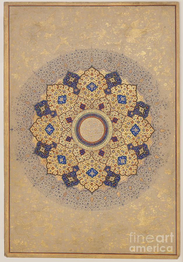 Rosette Bearing the Names and Titles of Shah Jahan Painting by Celestial Images