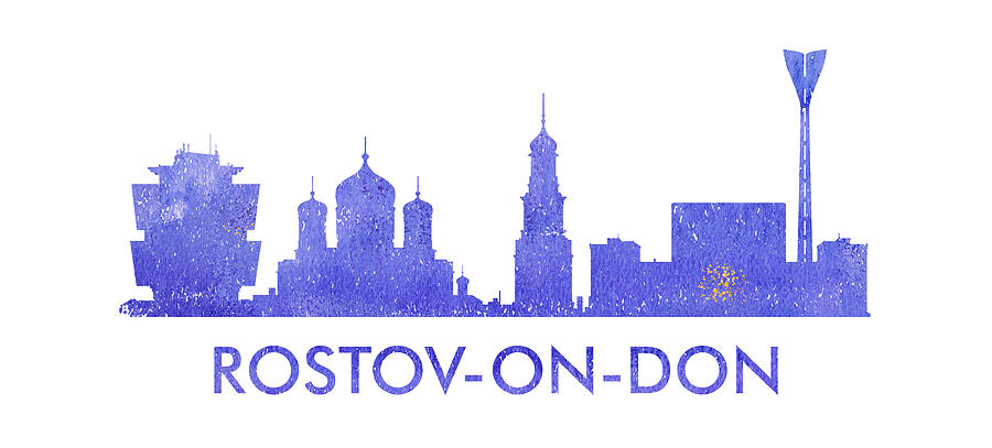 Сити дон. Rostov on don. Rostov on don надпись. Rostov on don Art. Rostov on don.PNG.