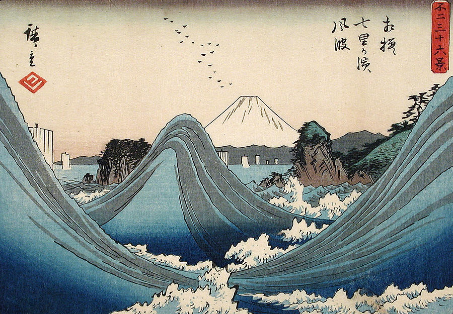 Hiroshige Painting - Rough Seas at Shichiri Beach by Hiroshige
